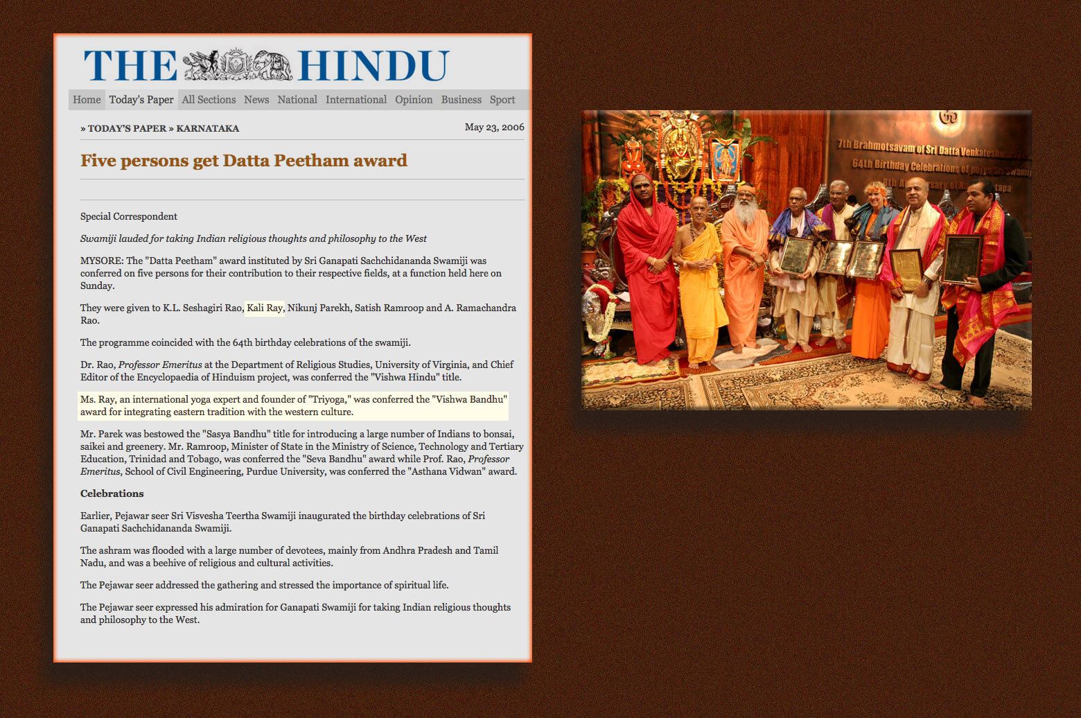 The Hindu