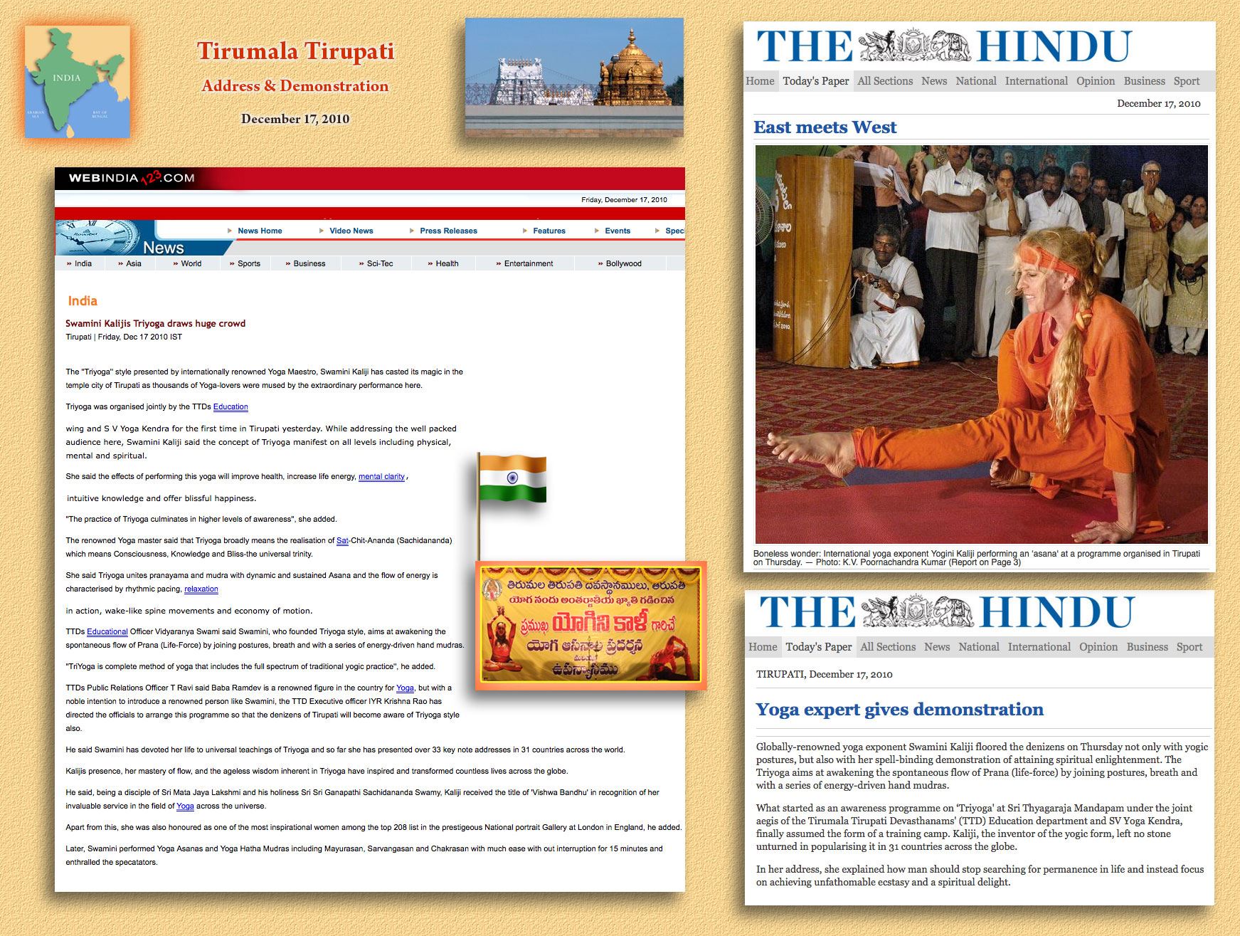 Tirupati The Hindu