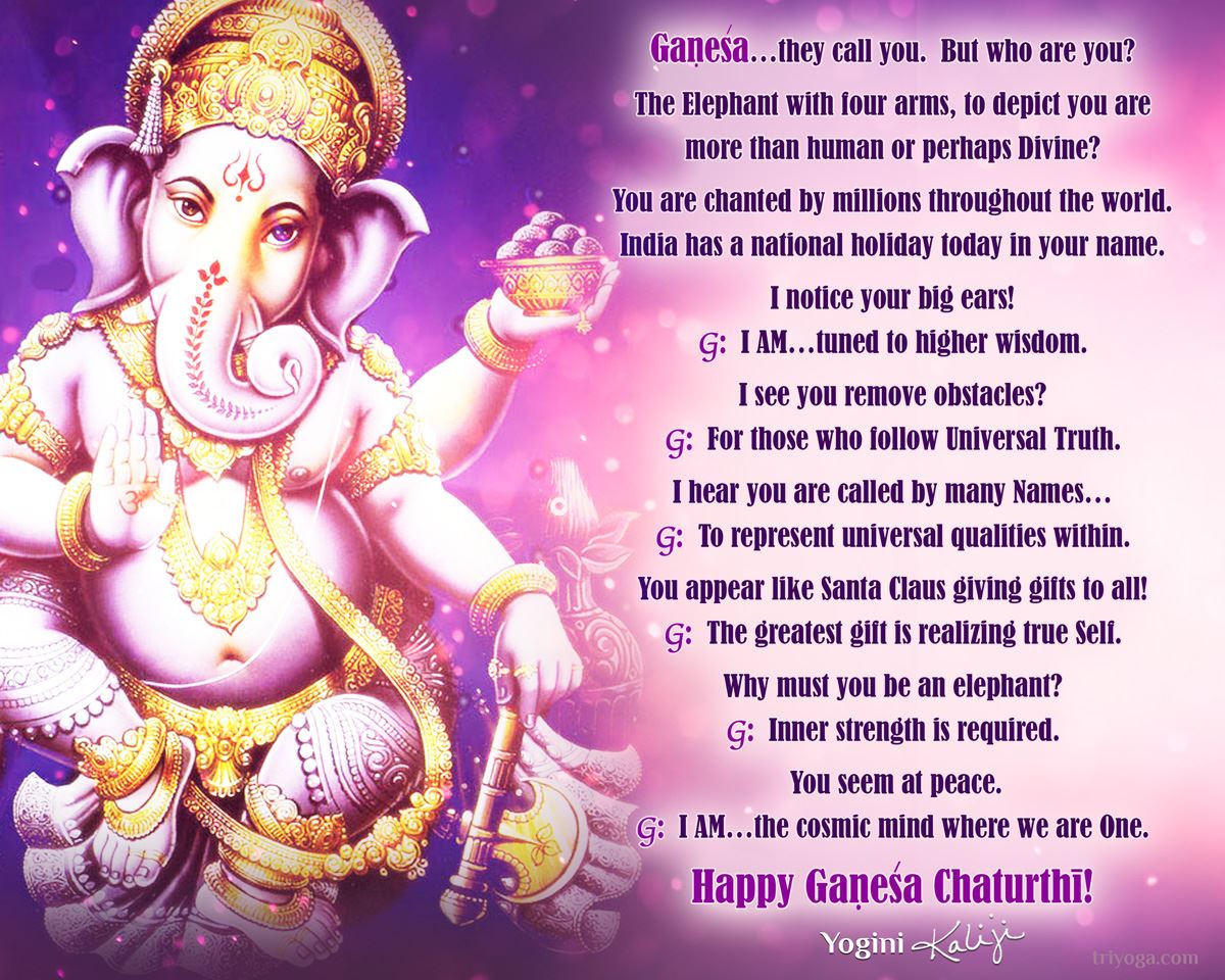 Ganesh Chaturthi 2016
